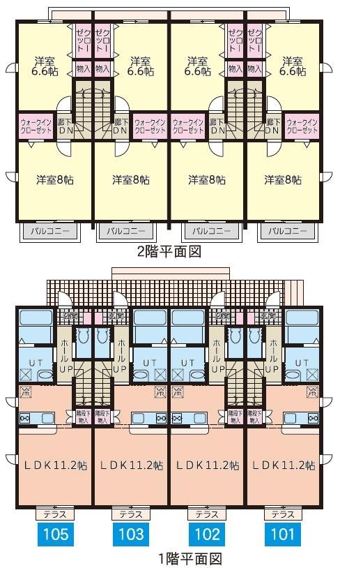 セピアコートA　間取図