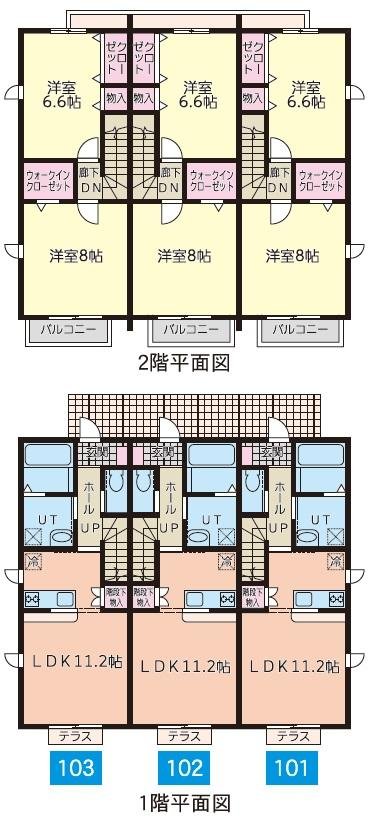 セピアコートB間取図